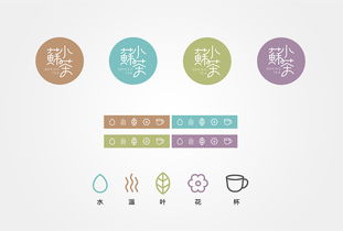 苏小茶企业形象解决方案 品牌传播 品牌营销策略 平面 包装 朝歌包装设计